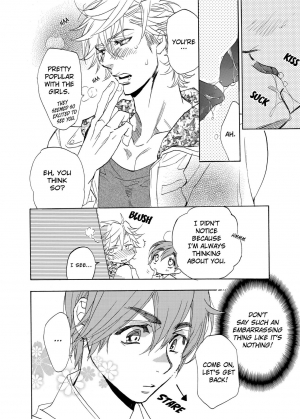 [Sakira] Ore no Ushiro ni Tatsu na!! | Don't Rub Yourself Against My Ass!! [English] - Page 155