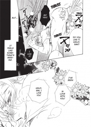 [Sakira] Ore no Ushiro ni Tatsu na!! | Don't Rub Yourself Against My Ass!! [English] - Page 160