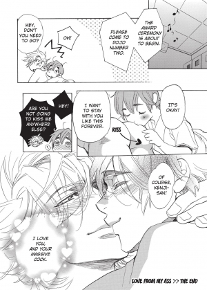[Sakira] Ore no Ushiro ni Tatsu na!! | Don't Rub Yourself Against My Ass!! [English] - Page 165