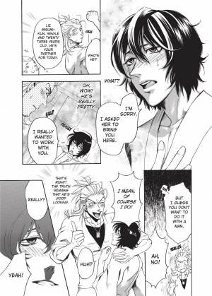 [Sakira] Ore no Ushiro ni Tatsu na!! | Don't Rub Yourself Against My Ass!! [English] - Page 168