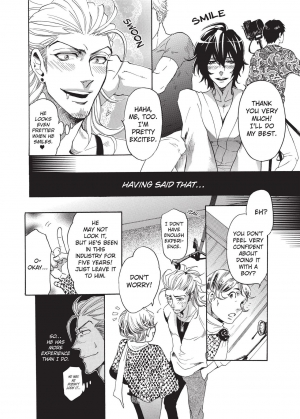 [Sakira] Ore no Ushiro ni Tatsu na!! | Don't Rub Yourself Against My Ass!! [English] - Page 169