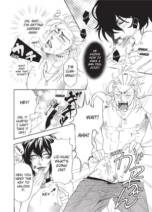 [Sakira] Ore no Ushiro ni Tatsu na!! | Don't Rub Yourself Against My Ass!! [English] - Page 173
