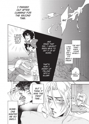 [Sakira] Ore no Ushiro ni Tatsu na!! | Don't Rub Yourself Against My Ass!! [English] - Page 183