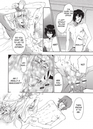 [Sakira] Ore no Ushiro ni Tatsu na!! | Don't Rub Yourself Against My Ass!! [English] - Page 187