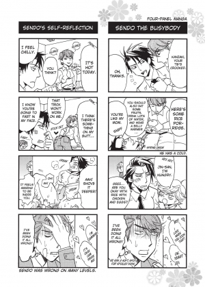 [Sakira] Ore no Ushiro ni Tatsu na!! | Don't Rub Yourself Against My Ass!! [English] - Page 191