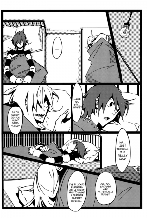 [ETN2 (Neo)] XXX (Tengen Toppa Gurren Lagann) [English] [MOY Moe Scanlations] - Page 8