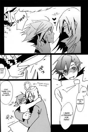 [ETN2 (Neo)] XXX (Tengen Toppa Gurren Lagann) [English] [MOY Moe Scanlations] - Page 26