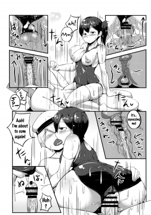 (C85) [Starmine18 (HANABi)] Kaga-san to Sourou Kaizen Training (Kantai Collection -KanColle-) [English] {doujins.com} - Page 20