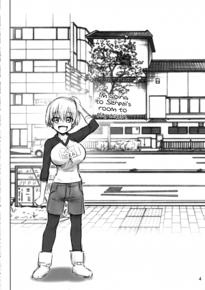 (C97) [Raijinkai (Haruki Genia)] Uzaki chan wa pakori tai! (Uzaki-chan wa Asobitai!) [English] {Hennojin} - Page 4