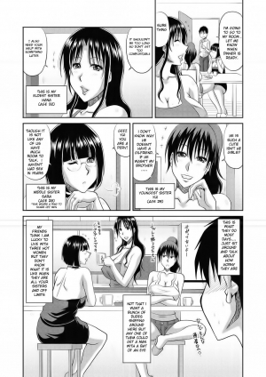  Happy Accident [English] [Rewrite] [EZ Rewriter] - Page 3