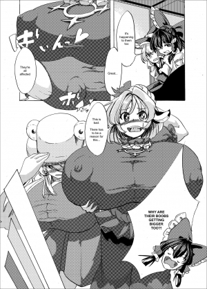 [Fujiiro Bomber (Kyouka)] Holstein Sanae-san (Touhou Project) [English] [ShadyTranslations] [Digital] - Page 7