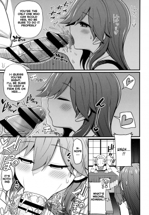 (C95) [Toragoyashiki (Rityou)] Sonna Chouhatsu ni Dare ga Uoooo!! (Kantai Collection -KanColle-) [English] [Benlisquare] - Page 11