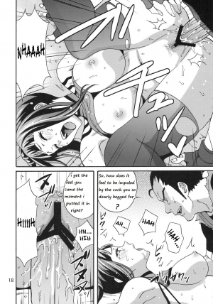 (C79) [Gyotaku (Coelacanth)] EX Kaiten Kurukuru Kurukuru (Street Fighter IV) [English] {lixef} - Page 17