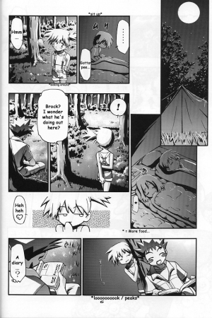 (C64) [Gambler Club (Kousaka Jun)] Takeshi no Mousou Diary | Brock's Wild Ideas Diary (Pokémon) [English] [Doujin-World] - Page 6