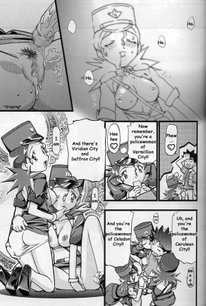 (C64) [Gambler Club (Kousaka Jun)] Takeshi no Mousou Diary | Brock's Wild Ideas Diary (Pokémon) [English] [Doujin-World] - Page 28