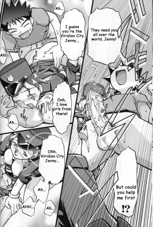 (C64) [Gambler Club (Kousaka Jun)] Takeshi no Mousou Diary | Brock's Wild Ideas Diary (Pokémon) [English] [Doujin-World] - Page 29