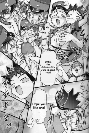 (C64) [Gambler Club (Kousaka Jun)] Takeshi no Mousou Diary | Brock's Wild Ideas Diary (Pokémon) [English] [Doujin-World] - Page 30