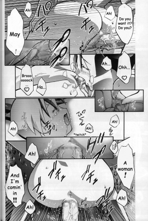 (C64) [Gambler Club (Kousaka Jun)] Takeshi no Mousou Diary | Brock's Wild Ideas Diary (Pokémon) [English] [Doujin-World] - Page 46