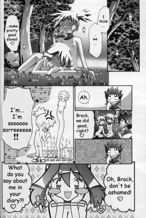 (C64) [Gambler Club (Kousaka Jun)] Takeshi no Mousou Diary | Brock's Wild Ideas Diary (Pokémon) [English] [Doujin-World] - Page 48