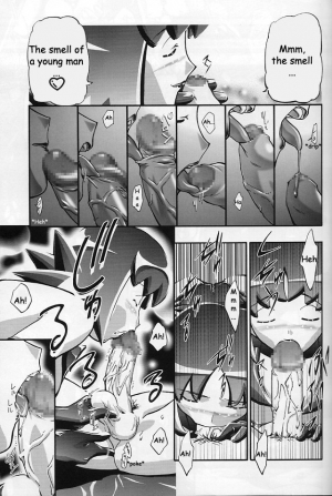 (C64) [Gambler Club (Kousaka Jun)] Takeshi no Mousou Diary | Brock's Wild Ideas Diary (Pokémon) [English] [Doujin-World] - Page 55
