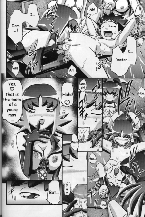 (C64) [Gambler Club (Kousaka Jun)] Takeshi no Mousou Diary | Brock's Wild Ideas Diary (Pokémon) [English] [Doujin-World] - Page 56