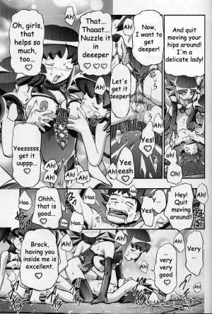 (C64) [Gambler Club (Kousaka Jun)] Takeshi no Mousou Diary | Brock's Wild Ideas Diary (Pokémon) [English] [Doujin-World] - Page 59