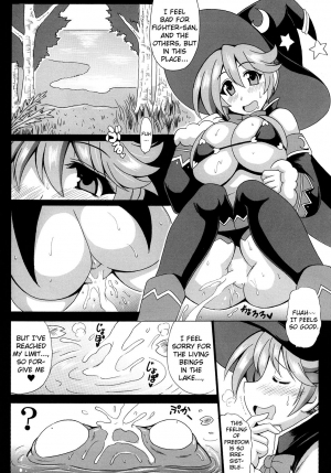 (C89) [Leaz Koubou (Oujano Kaze)] MAGICAL LIBIDO ~Mage-chan no Junan~ (BIKINI WARRIORS) [English] - Page 7