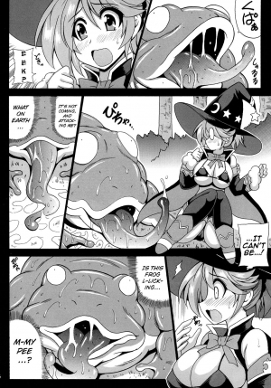 (C89) [Leaz Koubou (Oujano Kaze)] MAGICAL LIBIDO ~Mage-chan no Junan~ (BIKINI WARRIORS) [English] - Page 9