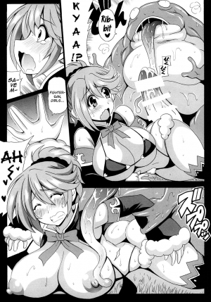 (C89) [Leaz Koubou (Oujano Kaze)] MAGICAL LIBIDO ~Mage-chan no Junan~ (BIKINI WARRIORS) [English] - Page 12