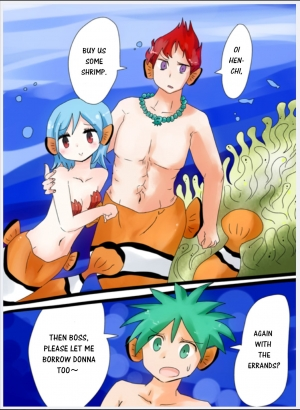 [Vae] Kakurekumanomi Monogatari | Clownfish Tales [English] - Page 3