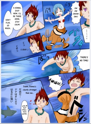 [Vae] Kakurekumanomi Monogatari | Clownfish Tales [English] - Page 9