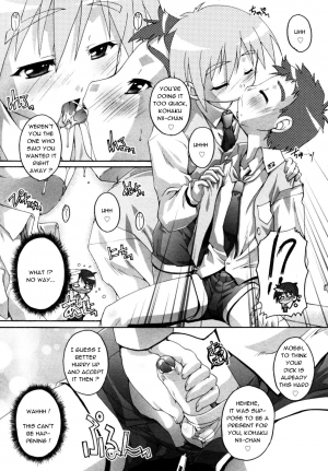  Tenshitachi no Houkago [ENG] - Page 4