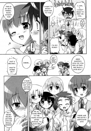  Tenshitachi no Houkago [ENG] - Page 10
