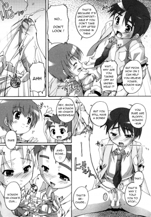  Tenshitachi no Houkago [ENG] - Page 11