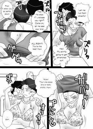  SHINJI [English] [Rewrite] [McKnightyxx] - Page 6