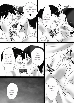  SHINJI [English] [Rewrite] [McKnightyxx] - Page 11