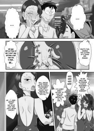  SHINJI [English] [Rewrite] [McKnightyxx] - Page 59