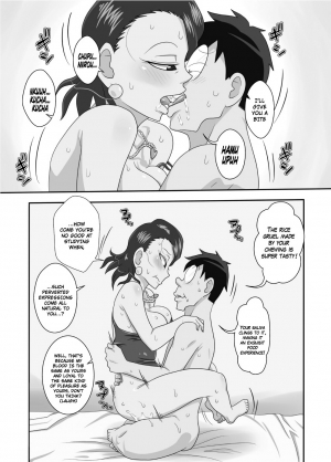  SHINJI [English] [Rewrite] [McKnightyxx] - Page 63