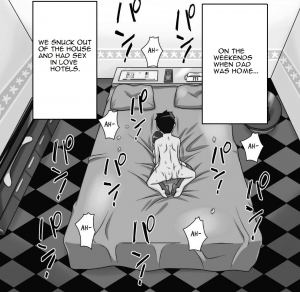  SHINJI [English] [Rewrite] [McKnightyxx] - Page 75