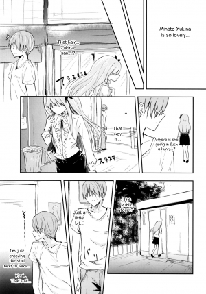 (BanG Dreamer's Party! 6th STAGE) [Itsutsuba no Clover (Kamizaki Yotsuba)] Fan Shikkaku (BanG Dream!) [English] {Hennojin} - Page 6