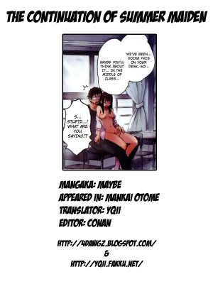 [Maybe] Mankai Otome [English] [YQII & 4dawgs] - Page 36