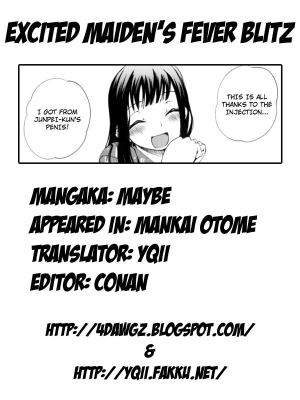 [Maybe] Mankai Otome [English] [YQII & 4dawgs] - Page 80