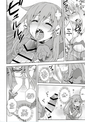 [True RIDE (Various)] COMIC Futanari Megamilk Venus (Hyperdimension Neptunia) [English] [potocat] [Digital] - Page 6