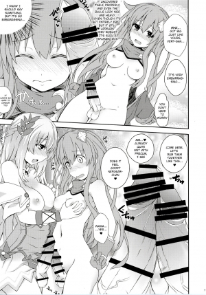 [True RIDE (Various)] COMIC Futanari Megamilk Venus (Hyperdimension Neptunia) [English] [potocat] [Digital] - Page 7