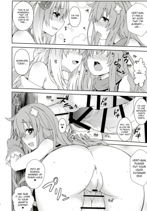 [True RIDE (Various)] COMIC Futanari Megamilk Venus (Hyperdimension Neptunia) [English] [potocat] [Digital] - Page 8