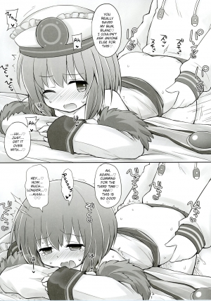 [True RIDE (Various)] COMIC Futanari Megamilk Venus (Hyperdimension Neptunia) [English] [potocat] [Digital] - Page 14