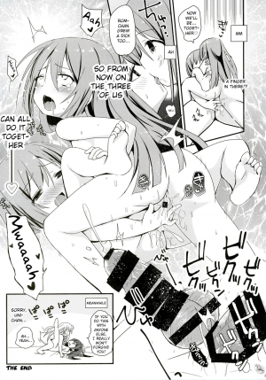 [True RIDE (Various)] COMIC Futanari Megamilk Venus (Hyperdimension Neptunia) [English] [potocat] [Digital] - Page 25