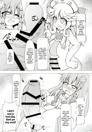 [True RIDE (Various)] COMIC Futanari Megamilk Venus (Hyperdimension Neptunia) [English] [potocat] [Digital] - Page 27