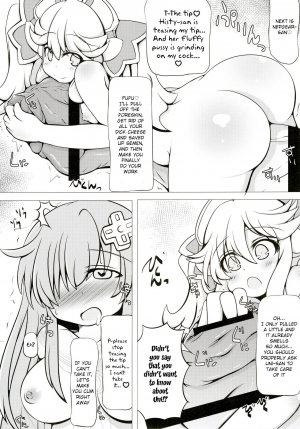 [True RIDE (Various)] COMIC Futanari Megamilk Venus (Hyperdimension Neptunia) [English] [potocat] [Digital] - Page 30