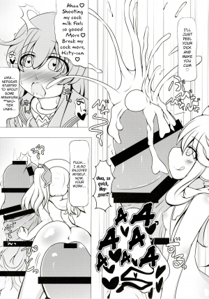 [True RIDE (Various)] COMIC Futanari Megamilk Venus (Hyperdimension Neptunia) [English] [potocat] [Digital] - Page 31